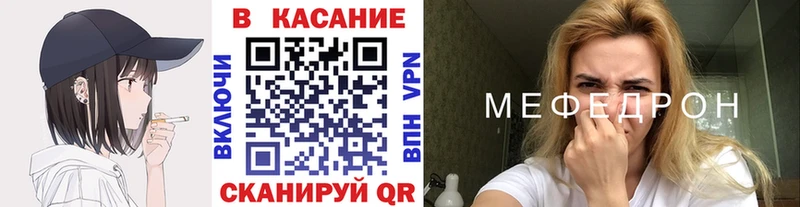Купить наркотик аптеки Гуково Гашиш  КОКАИН  АМФЕТАМИН  МАРИХУАНА  Меф 
