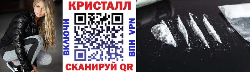 Амфетамин VHQ  hydra ССЫЛКА  Гуково 