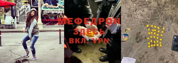 2c-b Остров