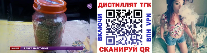 дарк нет Telegram Гуково ТГК Wax